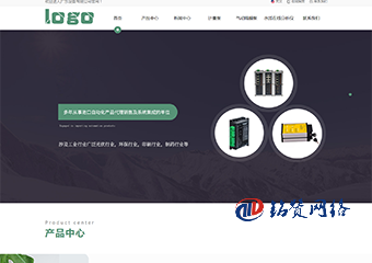 簡單自適應(yīng)網(wǎng)站模版-適合各個行業(yè)-自帶SEO優(yōu)化功能+html純靜態(tài)頁面
