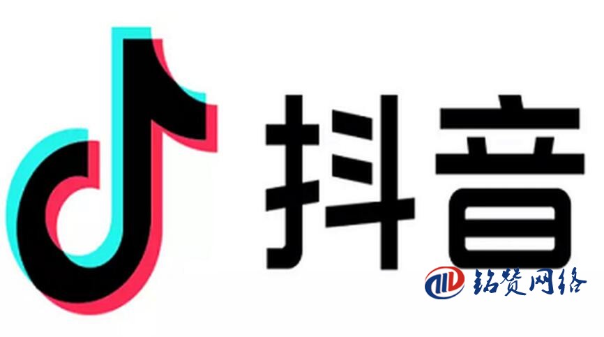 抖音藍V是什么？企業(yè)抖音號需要做抖音藍V認(rèn)證嗎？