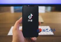 企業(yè)抖音藍V認(rèn)證的具體步驟是什么？