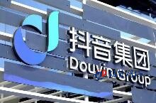 企業(yè)抖音藍V認(rèn)證的審核周期一般是多久？